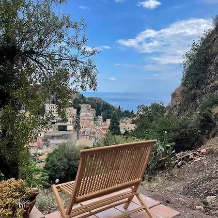 Des Arts - Taormina
